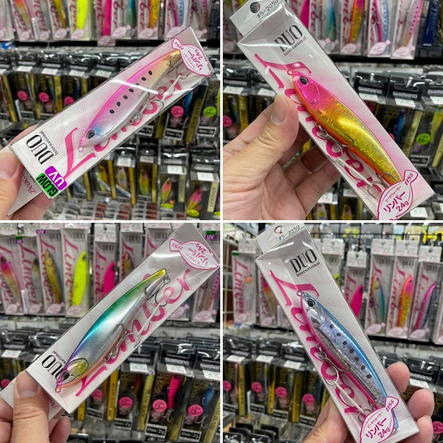 つり具の上州屋 - あなたのフィッシング＆アウトドアライフを