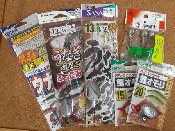 つり具の上州屋 - あなたのフィッシング＆アウトドアライフを