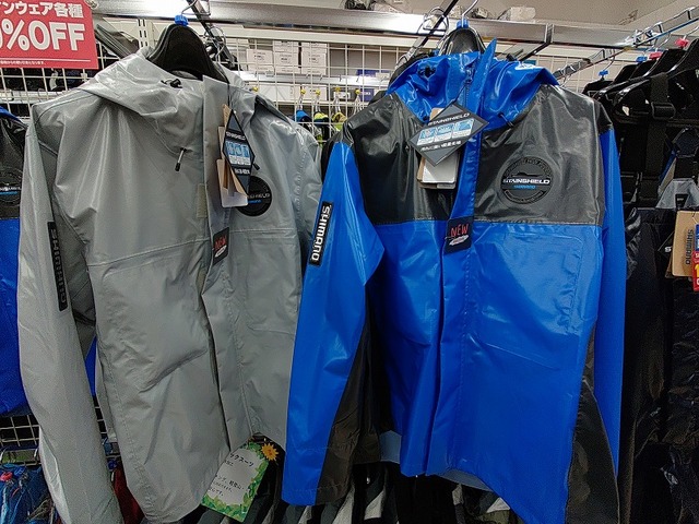 つり具の上州屋 - あなたのフィッシング＆アウトドアライフをサポート