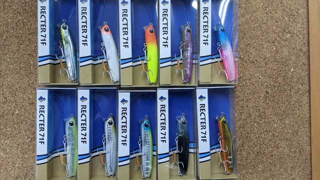 つり具の上州屋 - あなたのフィッシング＆アウトドアライフを