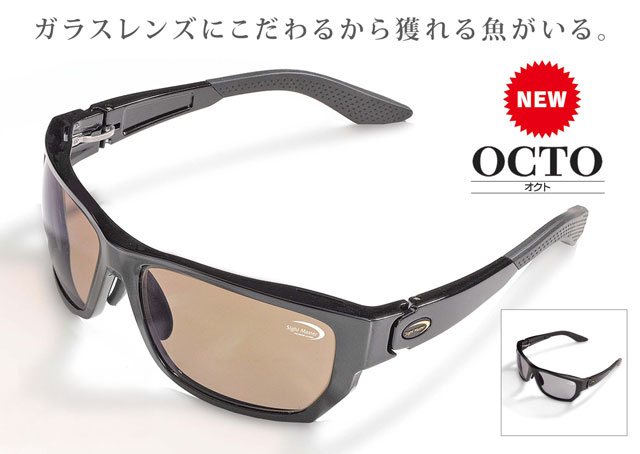 甲府昭和店】ティムコ“サイトマスター”偏光グラス、ネルエピック