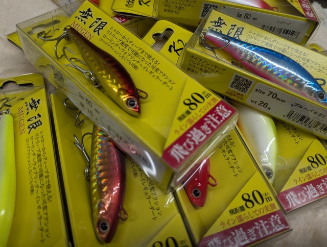 つり具の上州屋 - あなたのフィッシング＆アウトドアライフを