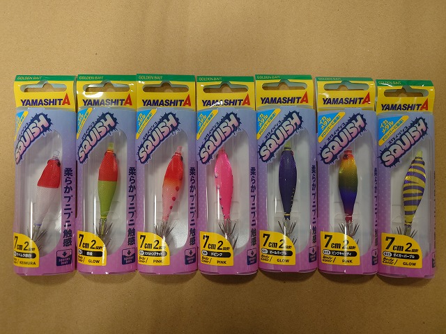 つり具の上州屋 - あなたのフィッシング＆アウトドアライフを