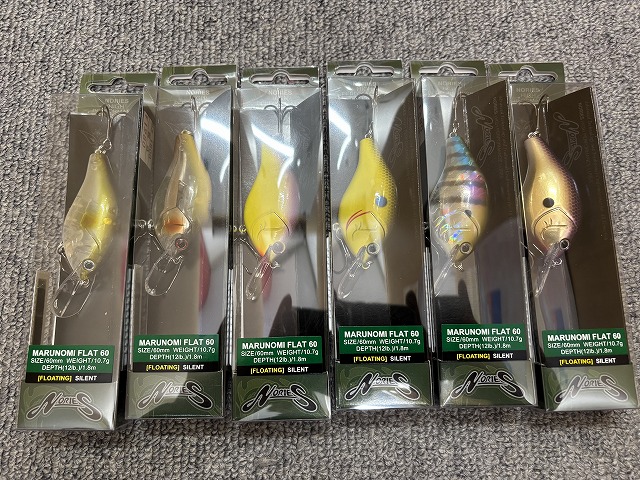 つり具の上州屋 - あなたのフィッシング＆アウトドアライフを