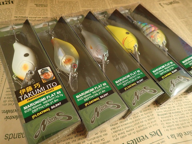 ジャクソン トラウトアンリミテッド 452UL