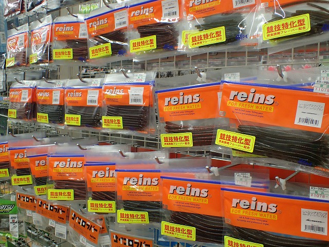 つり具の上州屋 - あなたのフィッシング＆アウトドアライフを