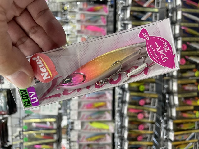 つり具の上州屋 - あなたのフィッシング＆アウトドアライフを