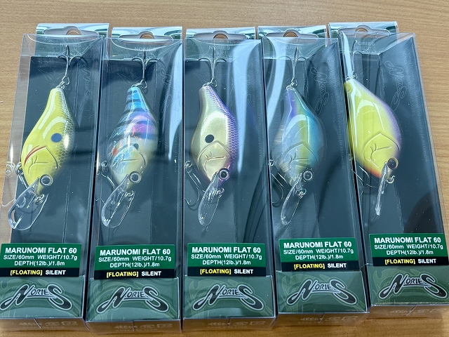 ADJUSTA SARYUソフトルアー 22g 4色セット フィッシング