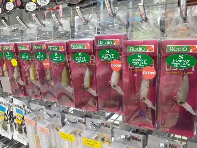つり具の上州屋 - あなたのフィッシング＆アウトドアライフを