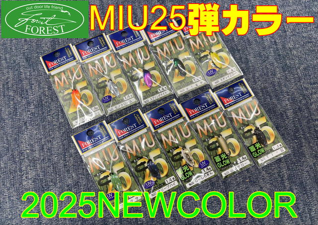 介川さん専用.5 標準付属品、並列クランプ、ガイドブロック、ハンドル｜工作機器