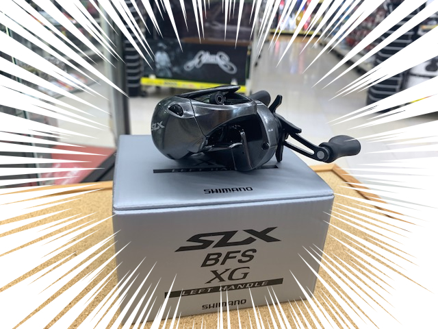 つり具の上州屋 - あなたのフィッシング＆アウトドアライフを