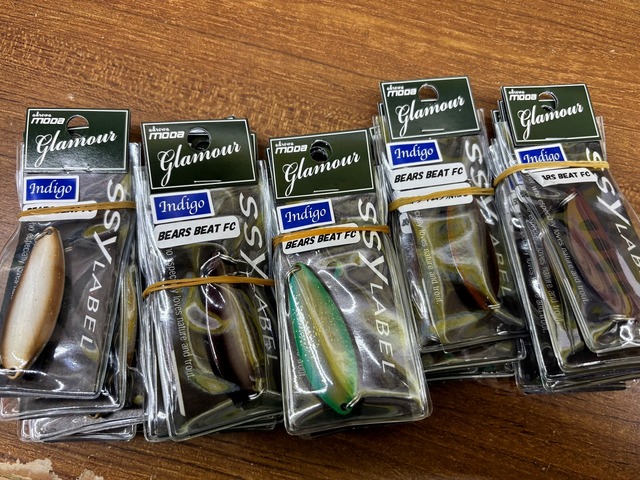 MSスラマー 9インチ　テール無し MSスラマー 9インチ テール無し MSスラマー 9インチ テール無し