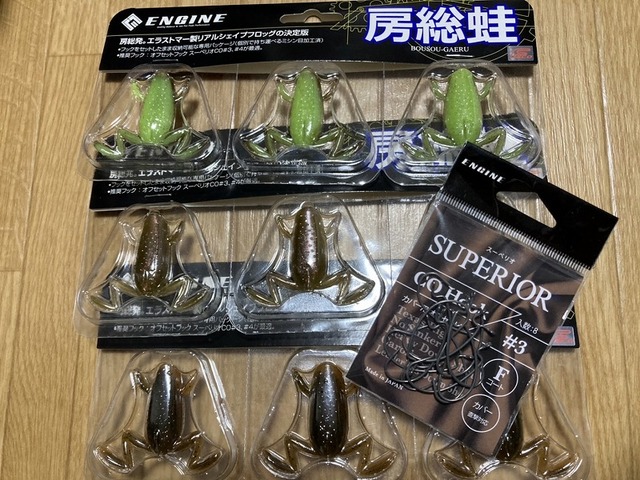 かめや釣具高知南金田店 | 新製品入荷！ 冨士灯器 ゼクサス ZX