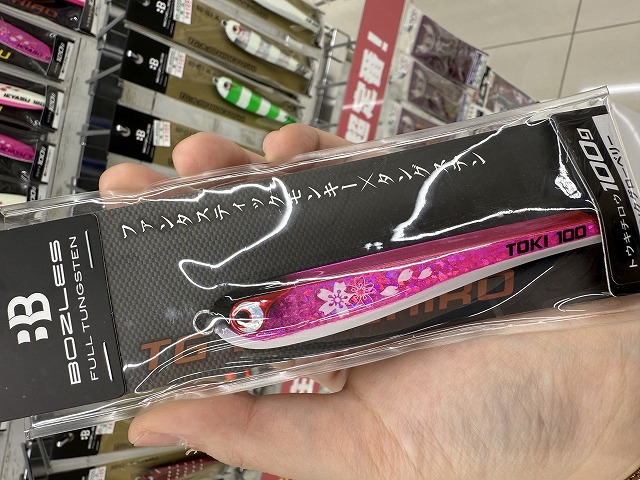 ボーズレス TG イエヤス/トウキチロウ/ケイジ 桜グロー 桜ピンクグローベリー つり具の上州屋 - あなたのフィッシング＆アウトドアライフを