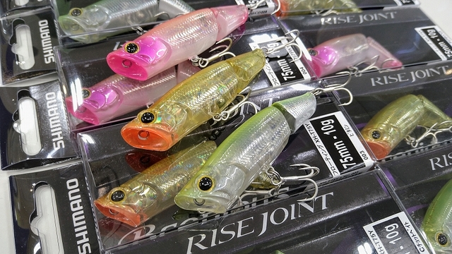 RISE ライズジョイント シマノ ライズジョイント 75F 001 Tウォーターメロン XH-T75Y【ゆう