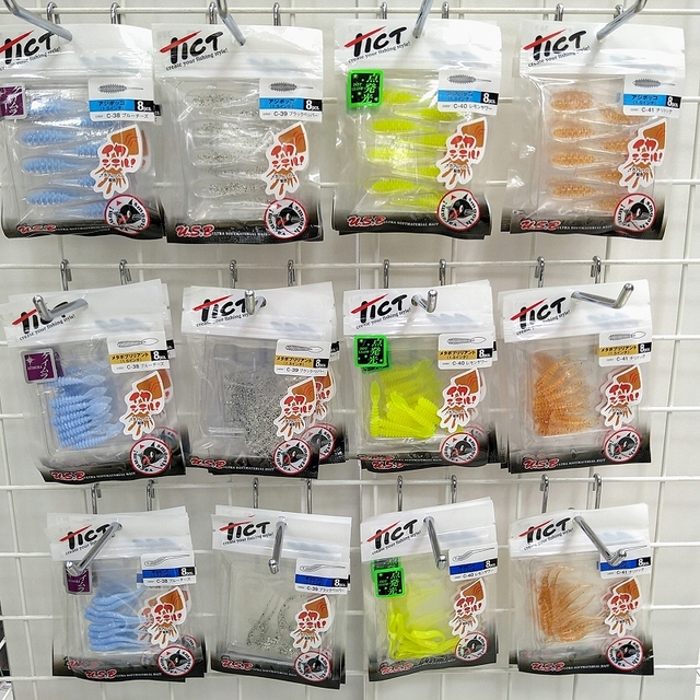 つり具の上州屋 - あなたのフィッシング＆アウトドアライフをサポート