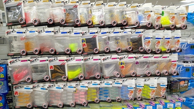 つり具の上州屋 - あなたのフィッシング＆アウトドアライフを