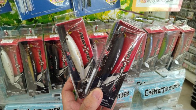 つり具の上州屋 - あなたのフィッシング&アウトドアライフを つり具の上州屋 - あなたのフィッシング&アウトドアライフを
