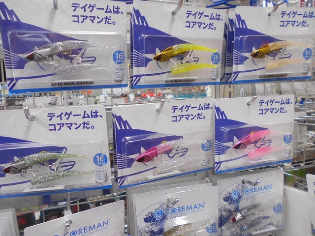 つり具の上州屋 - あなたのフィッシング＆アウトドアライフを