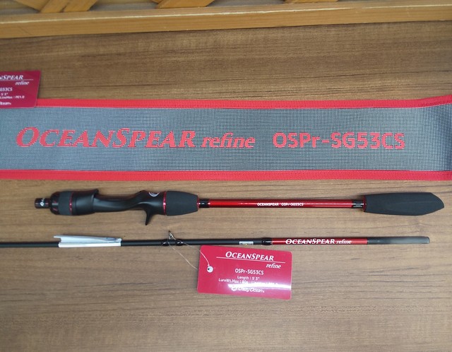 FFT スリムメタル 150SH 船竿 FFT スリムメタル 150SH 船竿