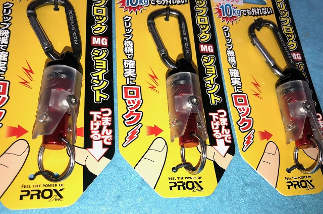 SABBATH FISHING L.S.G180/花梨瘤杢 リールロックグリップ 320g アウトドア・釣り・旅行用品 SABBATH FISHING L.S.G180