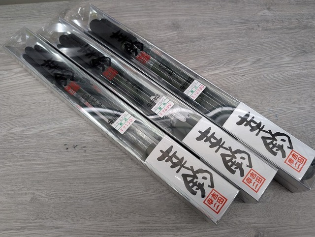 boater_basserお誂タナゴ竿 boater_basserお誂タナゴ竿 Amazon | 和竿 タナゴ竿 167 | ノー