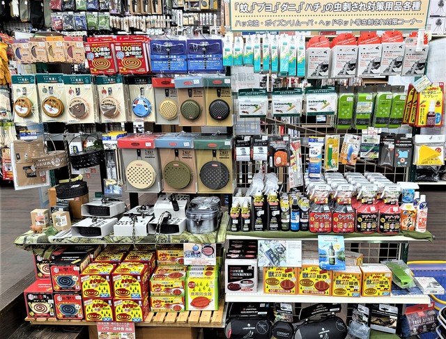 つり具の上州屋 - あなたのフィッシング&アウトドアライフを つり具の上州屋 - あなたのフィッシング&アウトドアライフを