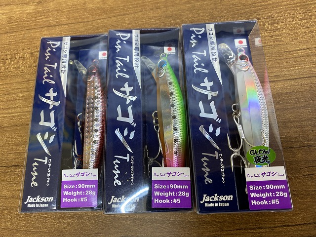 ライン　サーフランシスベーコン（板、ツアービンディング、シールセット） ライン サーフランシスベーコン（板、ツアービンディング