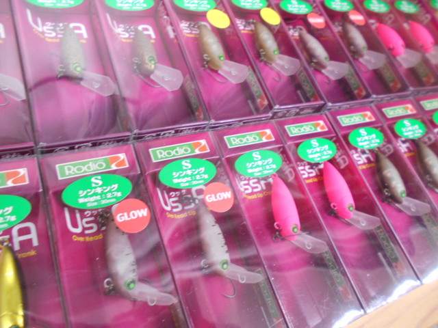 ロデオクラフト 人気プラグ ウッサS 人気カラー9個セット ロデオ