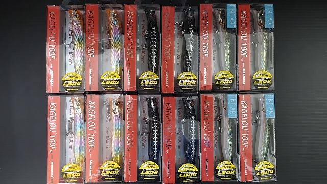 つり具の上州屋 - あなたのフィッシング&アウトドアライフを つり具の上州屋 - あなたのフィッシング&アウトドアライフを