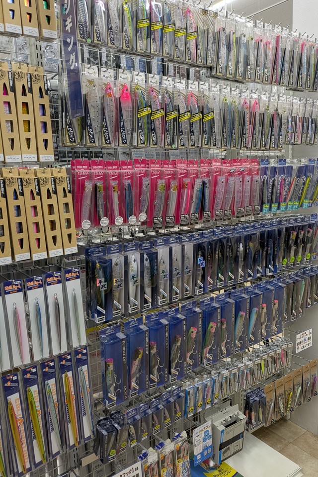 つり具の上州屋 - あなたのフィッシング＆アウトドアライフを