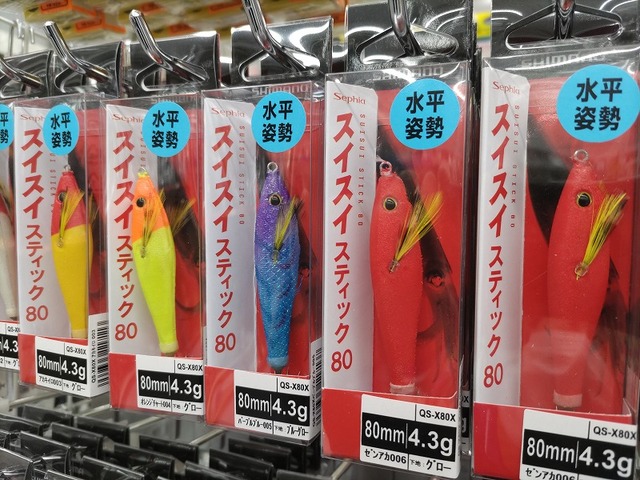 【Navy SEALs】イカメタルドロッパー ジョイント 5本セット Navy SEALs】イカメタルドロッパー ジョイント 5本セット Amazon