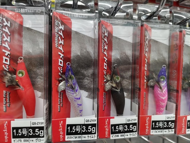 スイスイドロッパー　等 イカメタルドロッパー新品未使用品13個セット スイスイドロッパー 等 イカメタルドロッパー新品未使用品13個