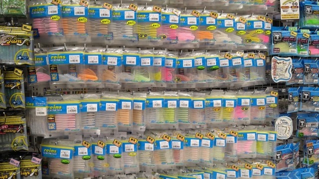 つり具の上州屋 - あなたのフィッシング＆アウトドアライフを