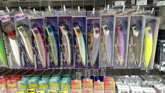 つり具の上州屋 - あなたのフィッシング&アウトドアライフを つり具の上州屋 - あなたのフィッシング&アウトドアライフを