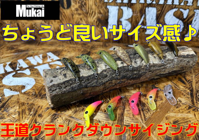 つり具の上州屋 - あなたのフィッシング&アウトドアライフを つり具の上州屋 - あなたのフィッシング&アウトドアライフを