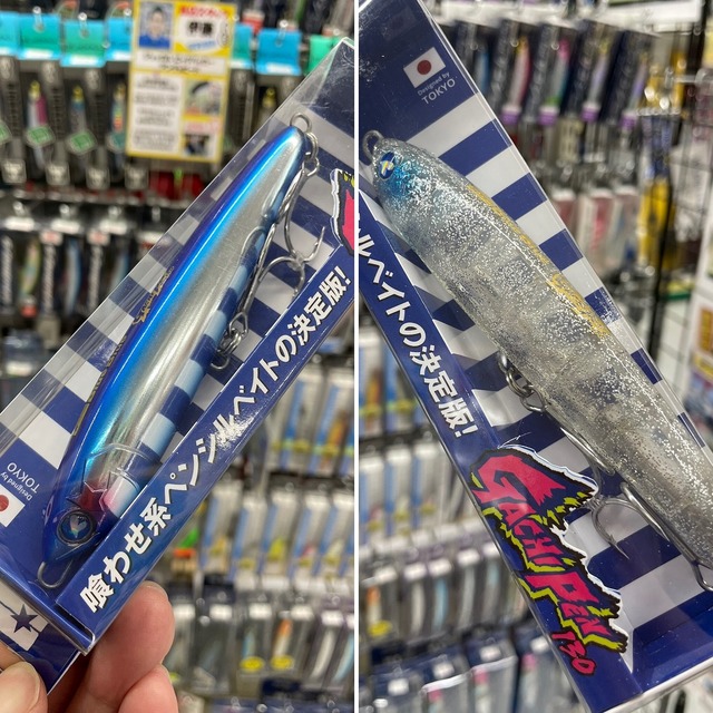 つり具の上州屋 - あなたのフィッシング&アウトドアライフを つり具の上州屋 - あなたのフィッシング&アウトドアライフを