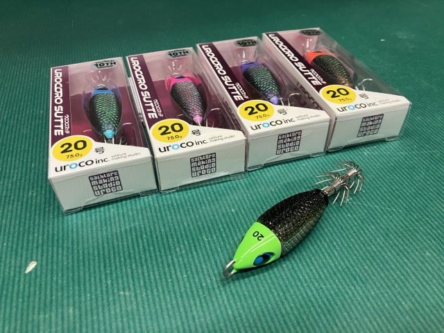 つり具の上州屋 - あなたのフィッシング&アウトドアライフを つり具の上州屋 - あなたのフィッシング&アウトドアライフを