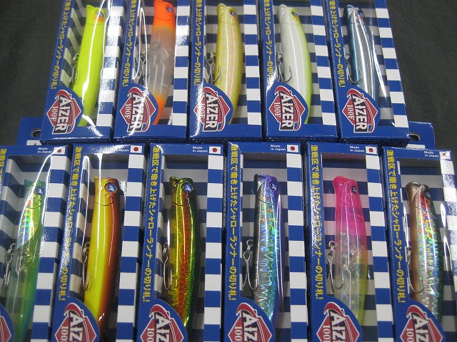 つり具の上州屋 - あなたのフィッシング&アウトドアライフを つり具の上州屋 - あなたのフィッシング&アウトドアライフを