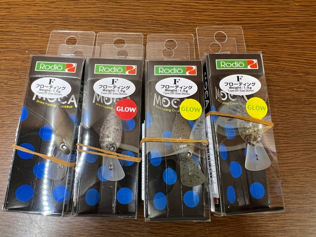 つり具の上州屋 - あなたのフィッシング&アウトドアライフを つり具の上州屋 - あなたのフィッシング&アウトドアライフを