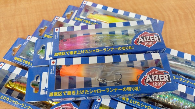 つり具の上州屋 - あなたのフィッシング＆アウトドアライフを