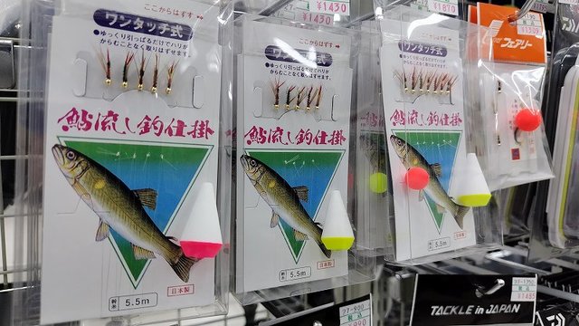 鮎釣 毛バリ 毛鉤 疑似餌 ドブ釣 180種類まとめ売 鮎釣 毛バリ 毛鉤 疑似餌 ドブ釣 180種類まとめ売（鮎釣 毛