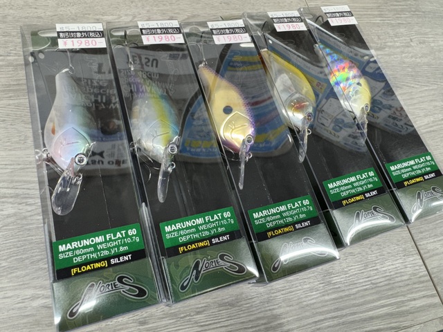 釣具　ルアー　17個まとめ売り GUN-JC70S-AR-001.jpg