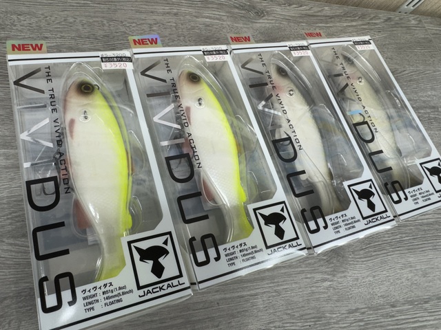 つり具の上州屋 - あなたのフィッシング＆アウトドアライフを