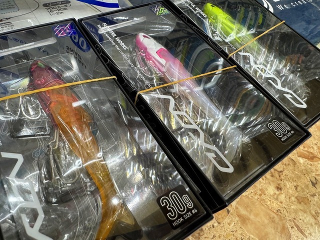 つり具の上州屋 - あなたのフィッシング＆アウトドアライフを