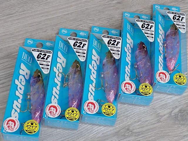 つり具の上州屋 - あなたのフィッシング＆アウトドアライフを