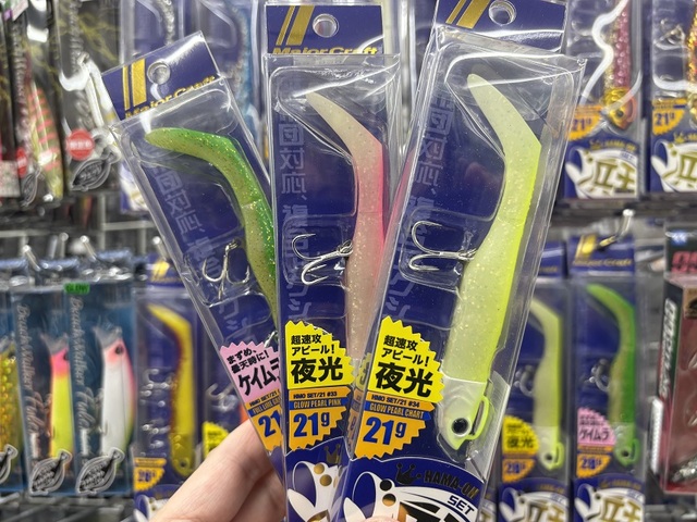 つり具の上州屋 - あなたのフィッシング＆アウトドアライフをサポート