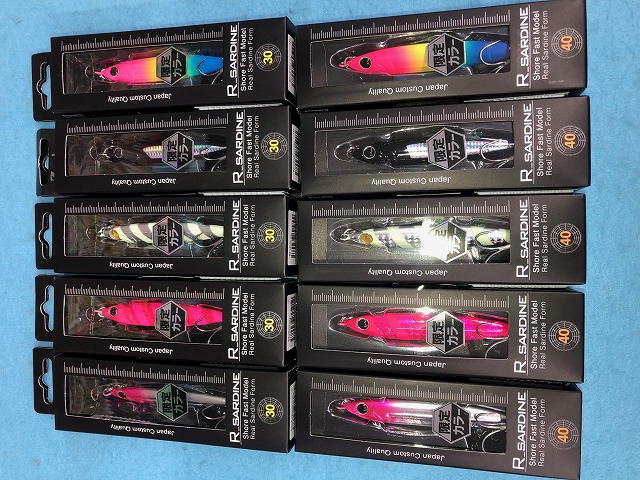 つり具の上州屋 - あなたのフィッシング＆アウトドアライフをサポート