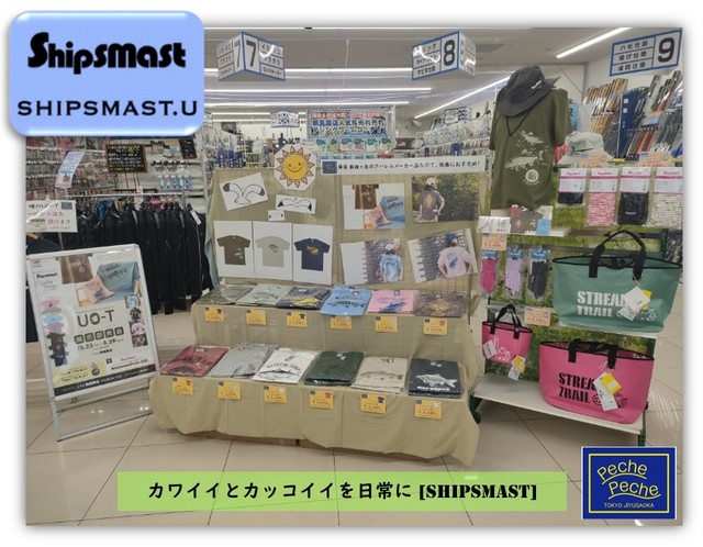 華やぐＴシャツがずらり