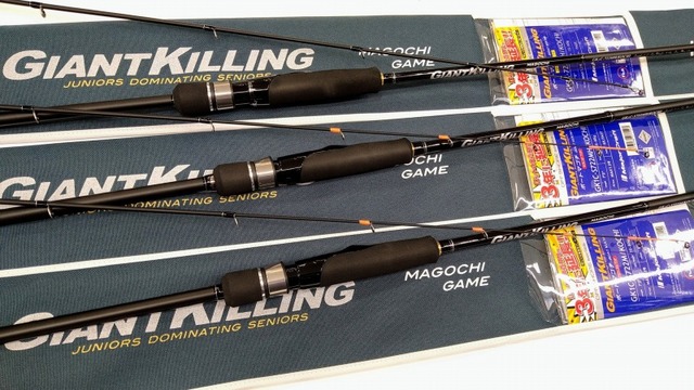 MajorCraft グランキリング フィッシングロッド MajorCraft グランキリング フィッシングロッド Amazon